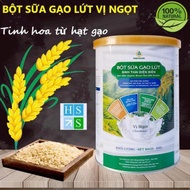 Bột sữa gạo lứt sinh thái Điện Biên DBFood 100% tự nhiên (Hộp 450g tùy chọn VỊ MẶN VỊ NGỌT hoặc ĂN K
