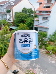 Sữa non Ildong số 1 90 gói