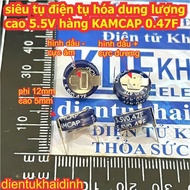 2 high quality 5.5V polarized supercapacitors KAMCAP, NEC/TOKIN 0.1F 0.22F 0.33F kde8380