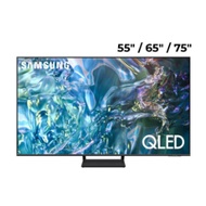 Samsung Q65DA QLED 4K TV (2024 NEW) 55"/65"/75"