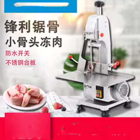 Multi-Functional Frozen Fresh Band Commercial Cutter Butcher Boy Automatic Goat Frozen Meat Cutting 