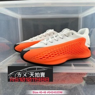 Adidas A.E. 1 IF1859 AE1 AE 華子一代 白色 白 橘色 橘 橙 黃 低筒 男 籃球鞋 實戰