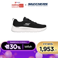 Skechers สเก็ตเชอร์ส รองเท้าผู้หญิง Women GOwalk Flex Shoes - 124952-BKW Air-Cooled Goga Mat