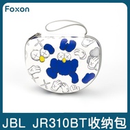 Suitable for JBL JR310BT Storage Bag JR300BT Children Bluetooth Headset Bag Protective Case Portable Hard Case Case