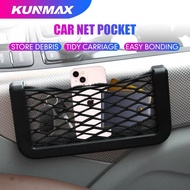 1pc Car Multifunction Storage, Attached To Car Multifunctional Phone Storage Net Mesh Resilient Car Carrying String Bag Nylon Network Pocket Handphone Holder Ticket