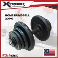 Home Dumbbell Weightlifting Fitness Equipment Detachable 20KG