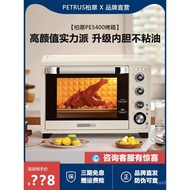 Petrus/baicui New Style PE5400 Oven Household Electric Oven Fermentation Special Baking Multifunctio
