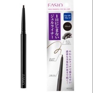 Fasio Powerful Stay Gel Liner eyeliner Gel Eyeliner Waterproof Eyeliner