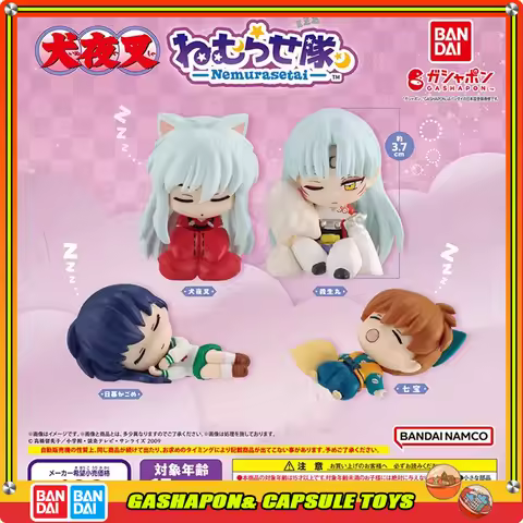 BANDAI Inuyasha Action Figures Model Sesshoumaru Kagome Sleep Series Gashapon Ornament Genuine Colle
