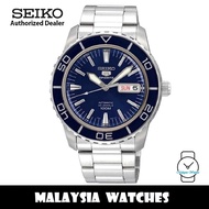 Seiko 5 Sport SNZH53J1 Automatic Made in Japan Blue Dial Hardlex Crystal Glass Stainless Steel Men's Watch