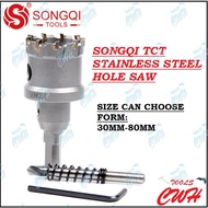 75-145MM PRC TCT HOLE SAW TUNGSTEN CARBIDE HOLESAW BIT FOR STAINLESS STEEL BESI METAL MERWIN  KNIGHT