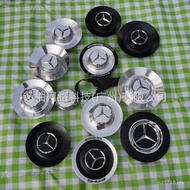 Original Hub Cover Wheel Cover Car Logo Big G First Edition amg Benz s63s560G63 Logo EVSD