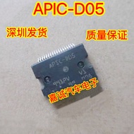 Máy Tính Bảng Động Cơ Xe Hơi APIC-D05 Mạch Tích Hợp IC Bơm Nhiên Liệu Mới Cho Xe Nissan Tiida Phụ Tù