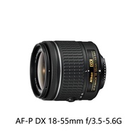 Brand New Nikon AF-P DX18-55mm f/3.5-5.6 GVR Anti-Shake Standard 1855 Zoom Lens