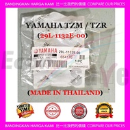 YAMAHA TZR125 / TZM150 POWER VALVE PULLEY ( 29L-1132E-00 ) OFFER NOW 