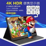 Monitor Portable Monitor Computer Secondary Screen 44cm 47cm 52cm 4k Game Monitor Laptop External Sc