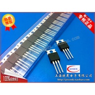 ON Xiantong 7824 KA7824 Voltage Regulator Tube 24v Three-End Voltage Regulator TO-220 Triode 5 Piece