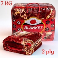 Stargold Luxery size queen 220/240 5 kg/6 kg/7 kg 15 Lbs /16Lbs Blanket Korea super soft Blanket