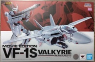 bandai 日版 DX 超合金 macross  超時空要塞 劇場版 VF-1S (一条輝機)