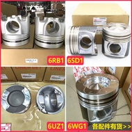 Sumitomo Hitachi 450/470 Engine Parts Isuzu 6WG1/6UZ1/6RB1/6SD1 Four-Piece Piston Set