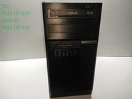 超值  華碩 ASUS   AS  BM6835     i5-2320    3.0G 商用主機  只要3500元..