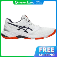ASICS | Asics Netburner Ballistic FF 3 112513004-105 Authentic Store Sports Clothing Athletic Shoes