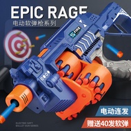 Soft Bullet Gun Blaster Large Runner Sniper Rifle Assault Launcher Toys For Kids Adult Blaster Gun T