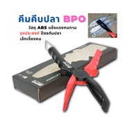 BPO FISHING LIP GRIP Plier BL-012 ABS Material