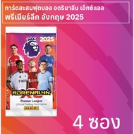 English Premier League Football Collection Card 2025 Adrenalyn XL 4 Pack