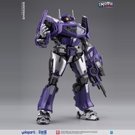 G1 Megatron Movie Shockwave Assembly Toy Model Ornaments Collectibles