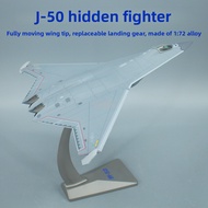 Finished model AF1 1:72 J-50 sixth-generation fighter J50 stealth fighter alloy model ornament milit
