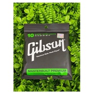 Gibson Acoustic Guitar Strings The Most Popular Model