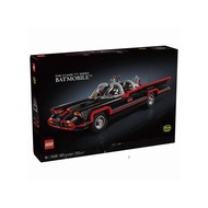 LEGO 76328 Batman™: The Classic TV Series Batmobile