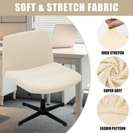 MIFXIN Armless Office Chair Cover Stretch Jacquard Wide Seat Modern Vanity Chair Slipcover Criss Cro