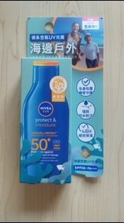 妮維雅 NIVEA 保濕輕盈高效防曬乳液 PROTECT AND MOISTURE SUN LOTION SPF50+ PA++++ 75毫升/ML