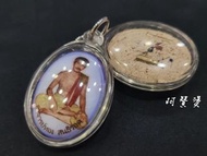 阿贊燙2556 locket