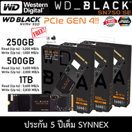 WD BLACK SN750SE 250GB 500GB 1TB SSD M.2 NVMe GEN3/GEN4 (WDS250G1B0E)( WDS500G1B0E)  (WDS100T1B0E) (