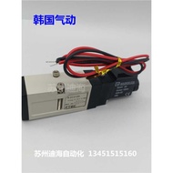 DI3100 3200 Korea F.TEC Hot Runner Dedicated Solenoid Valve FT3100 DC24V 2G 2DZ