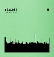 【月光魚 電玩部】代購12.1 附店舖特典 CD+特製バインダー YOASOBI 2nd EP THE BOOK 2