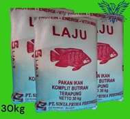 LAJU -3 30kg pelet tenggelam pakan ikan udang umpan pancing pelet sinta