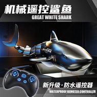 Model Remote Control Swing Charging Boy Simulation Shark Can Launch Remote Control Children's Toy Sh
