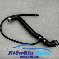 Ống nước trên Mercedes E230 W211 2005-2009 2045010382