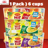 MAGGI Hot Cup Tomyam / Kari / Chicken 1 Pack } 6 Cups