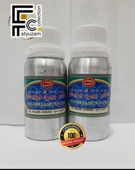Bibit Parfum Murni Al Hajar Aswad 100grm Syammaamun Naim Minyak Wangi Hajar
