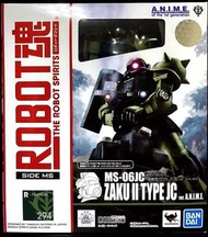 Bandai robot魂 行版 渣古 type JC 陸戰渣古 robot魂 陸渣