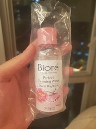 Biore卸妝水 (90ml)