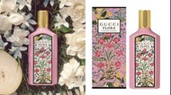 Gucci Flora Gorgeous Gardenia 夢幻梔子花淡香水100ml