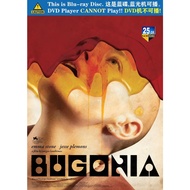 PG-BLURAY ENGLISH MOVIE #Bugonia 2025 ‧ Comedy/Sci-fi #Emma Stone #Jesse Plemon
