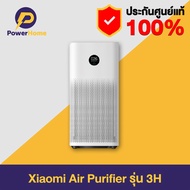 woww [กดติดตาม รับ 50.-]  เครื่องฟอกอากาศ Mi Air Purifier 3H *รับประกันศูนย์ไทย 1 ปี คุ้มสุดสุด เครื่อง ฟอก อากาศ เครื่อง กรอง อากาศ เครื่อง ฟอก อากาศ mi เครื่อง ฟอก อากาศ พก พา