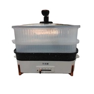 Multipurpose Steamer // Electric Steamer // Electric Steamer | Eco Food Steamer XPD-9002